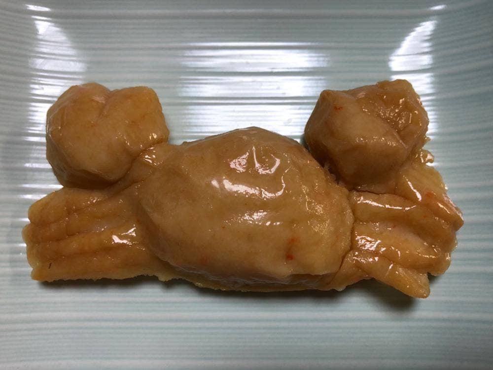 蒲鉾の かね彦 本社工場直営店