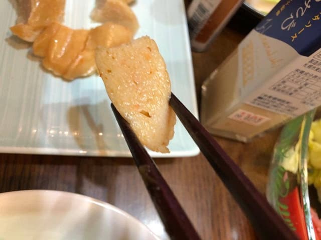 蒲鉾の かね彦 本社工場直営店 - サブ画像1