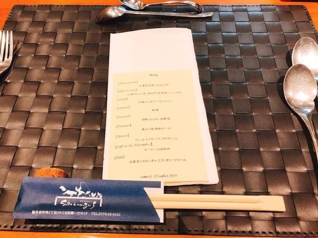 Salle a manger F - サブ画像2