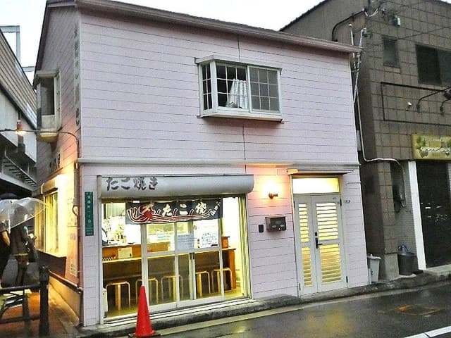 こんなもんや - サブ画像1