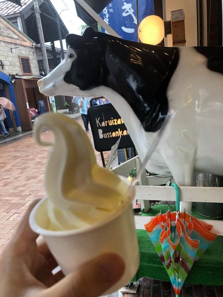 軽井沢物産館