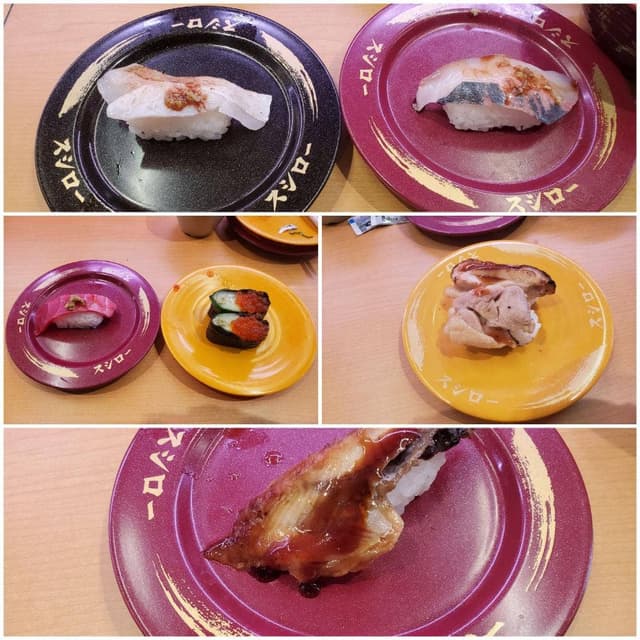 スシロー 鴨川店 - サブ画像3