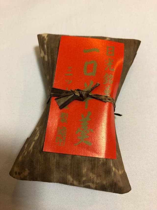 三ツ山羊羹本舗 - サブ画像1