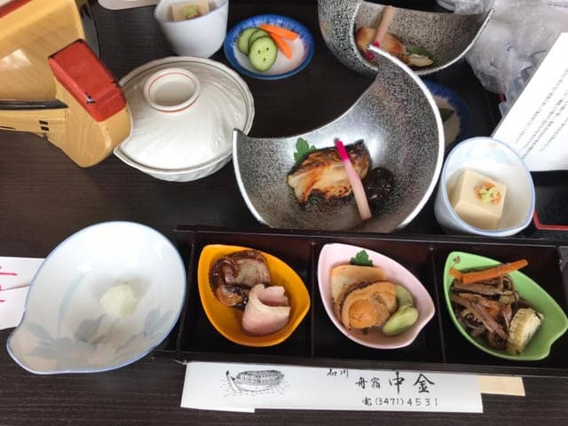 屋形船 中金 - サブ画像2