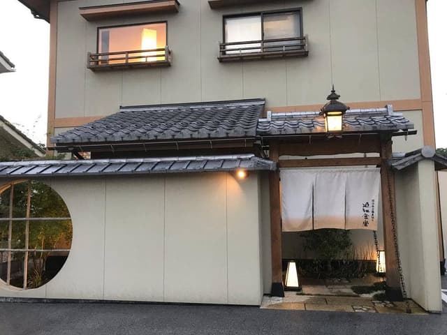 近江食堂 - サブ画像1