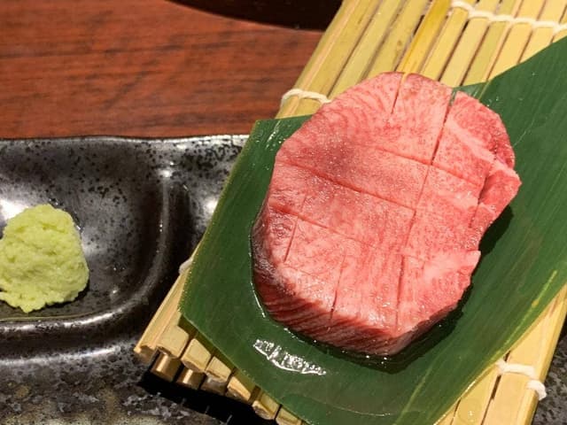 牛角 港北ニュータウンセンター南店 - サブ画像1