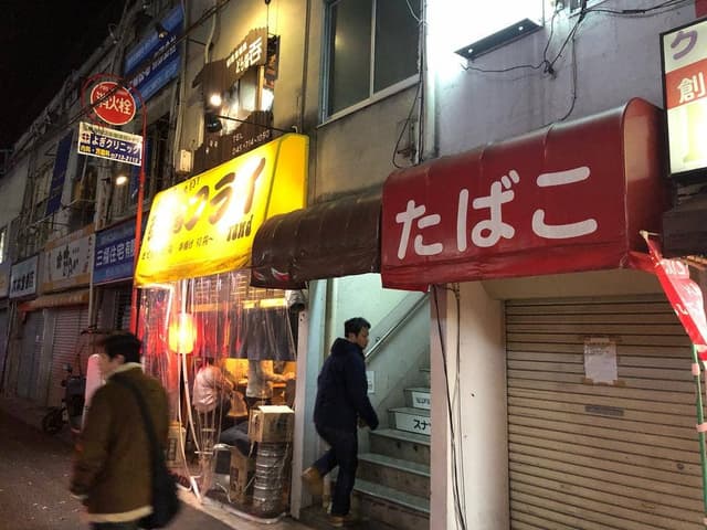 シカとイノシシ 野二生ル‐yasei‐ - サブ画像1