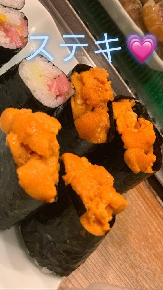 黄金鮨
