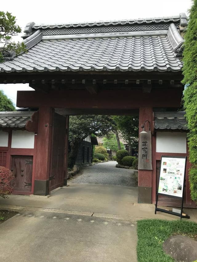 和のベーカリーカフェ 蔵日和 - サブ画像2