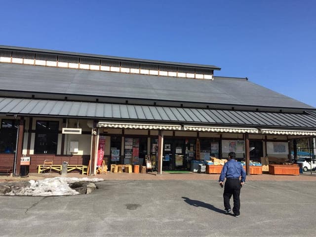道の駅 路田里はなやま 自然薯の館 - サブ画像3