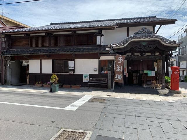 そば七 - サブ画像3