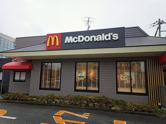 マクドナルド 356印西店 - サブ画像1