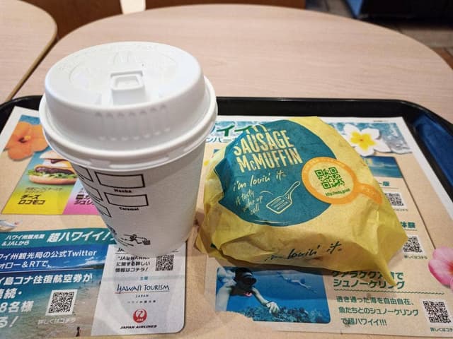 マクドナルド 356印西店 - サブ画像2