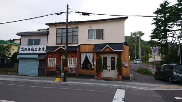 アンジェリック ヴォヤージュ - サブ画像3