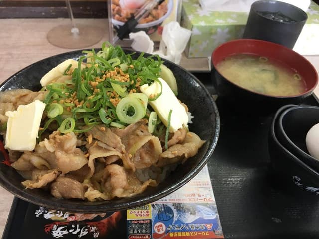 伝説のすた丼屋 座間店 - サブ画像1