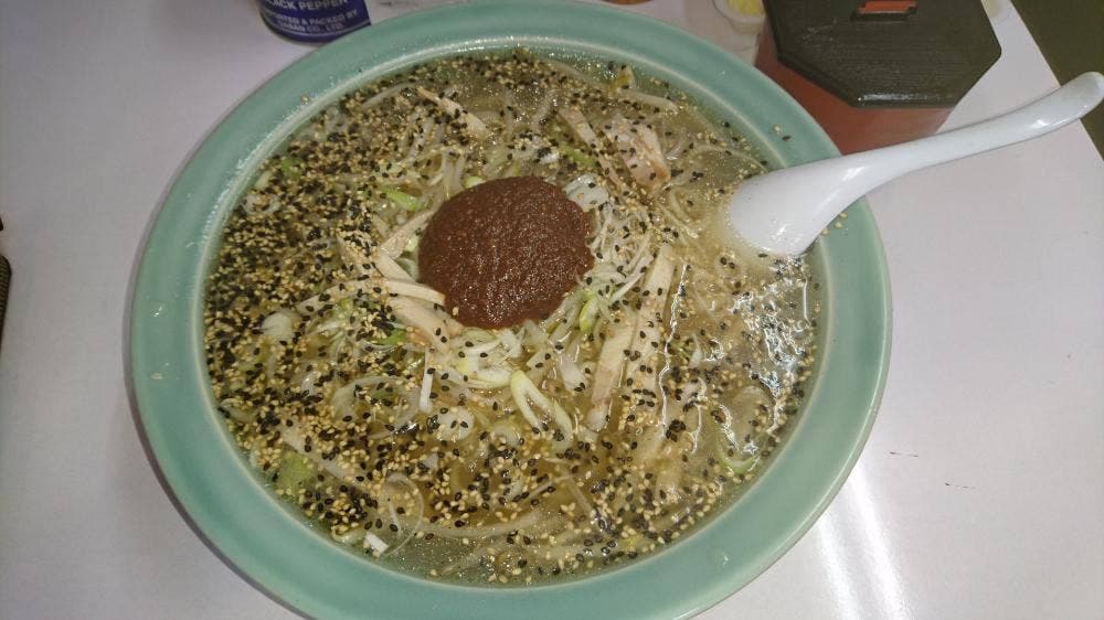 一元八木間店