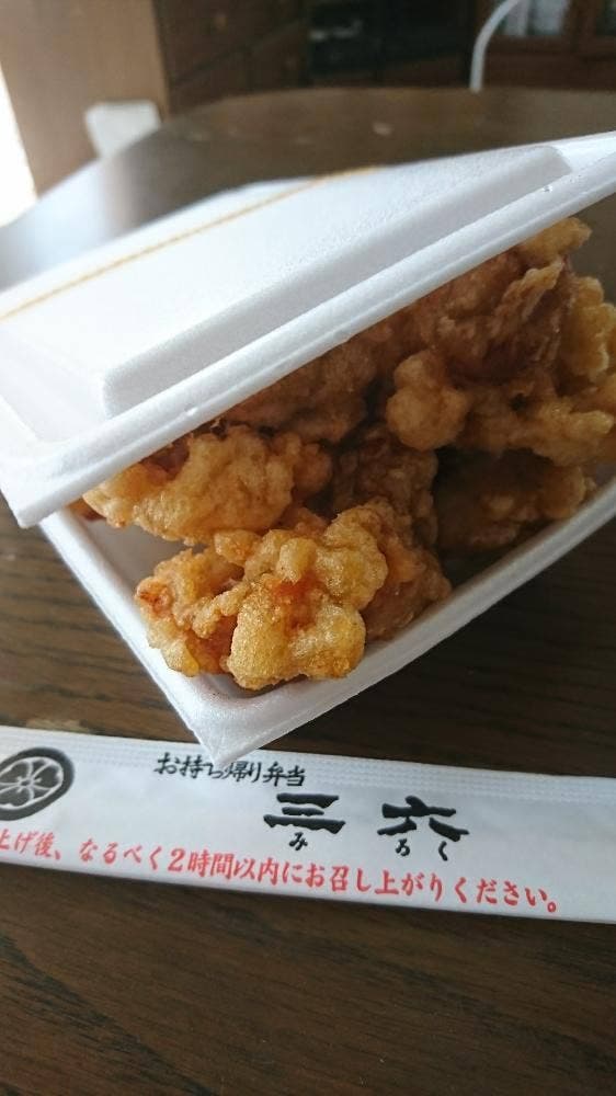 三六弁当 東加古川店 - サブ画像2