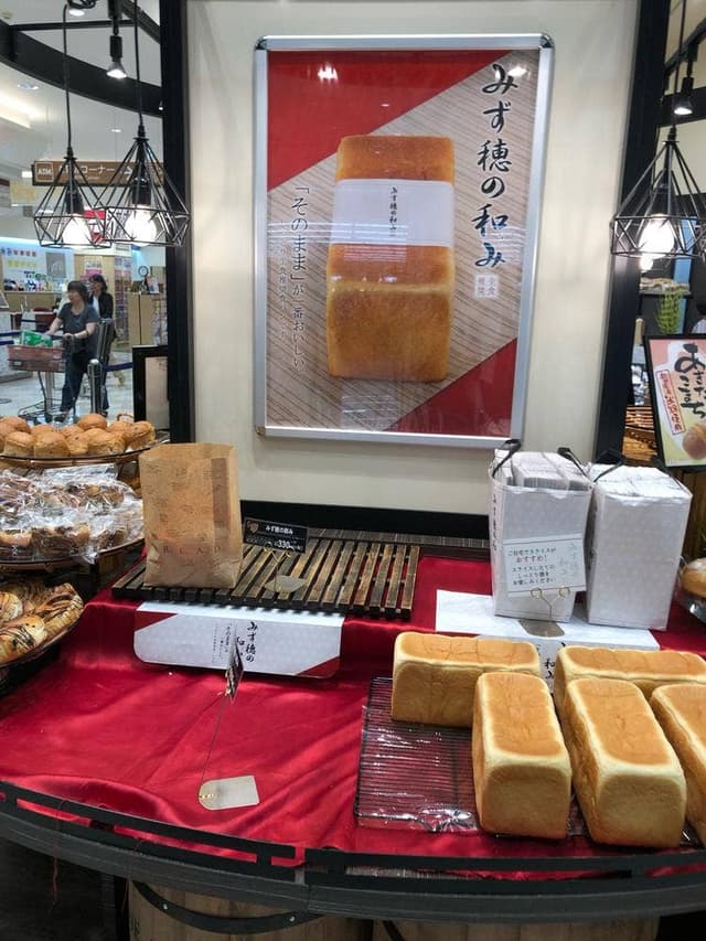 グラーノグラーノ けやきウォーク前橋店 - サブ画像2