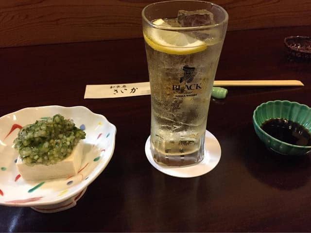 さいか - サブ画像2