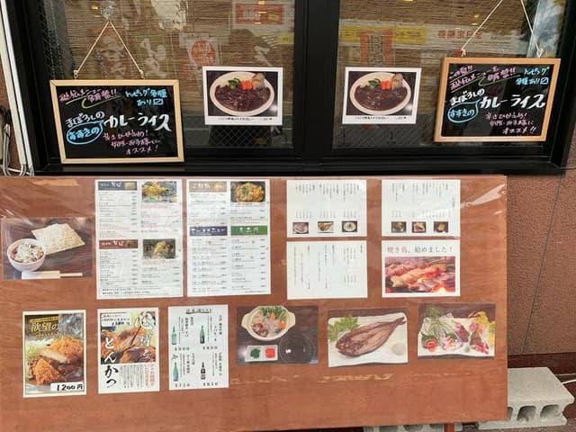 薄野蕎麦 縁 - サブ画像1