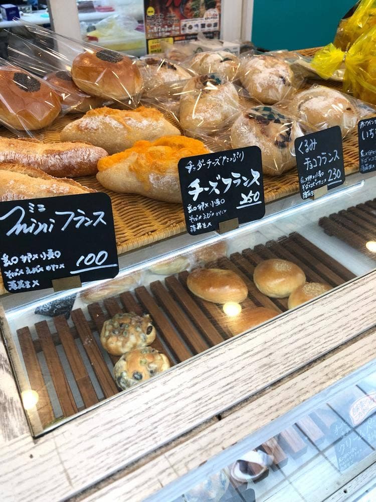 ありパン