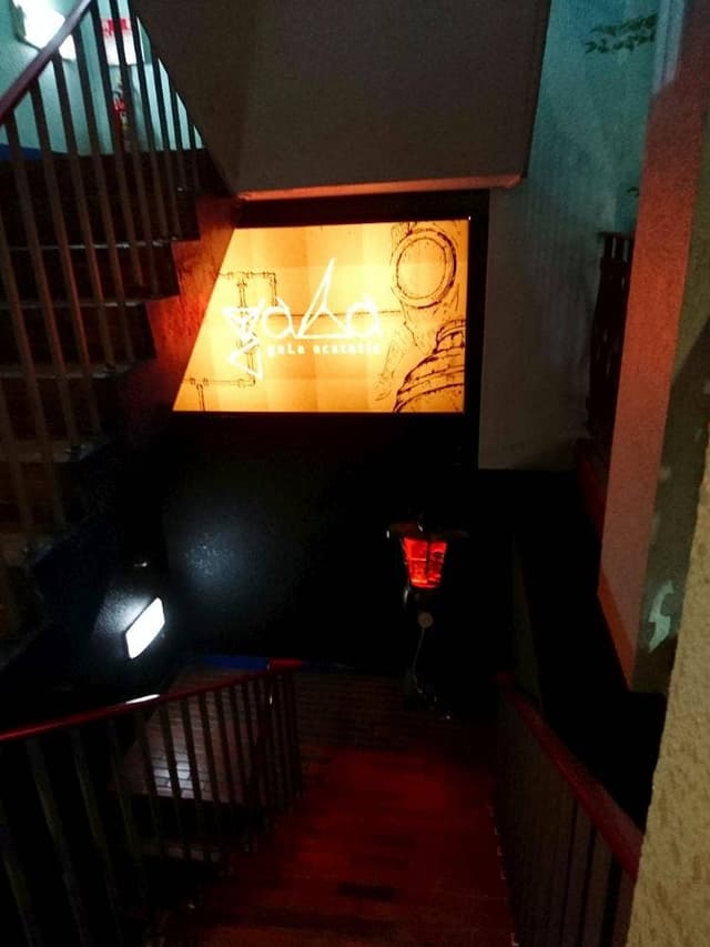 gaLa ecstatic - サブ画像1