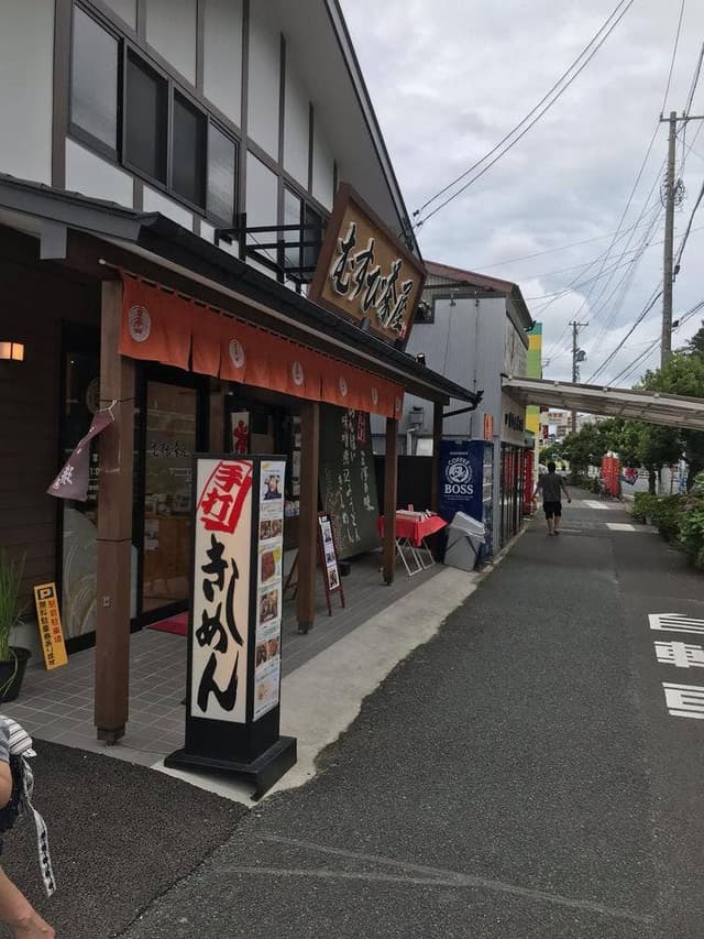 むすび茶屋 豊川稲荷 - サブ画像3