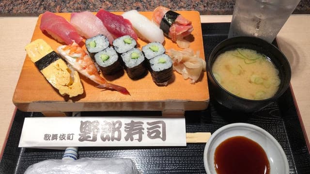 野郎寿司本店 - サブ画像3