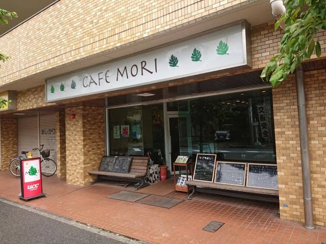 CAFE MORI - サブ画像1