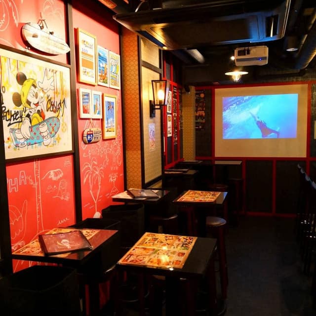 bar moon walk 渋谷センター街店 - サブ画像1