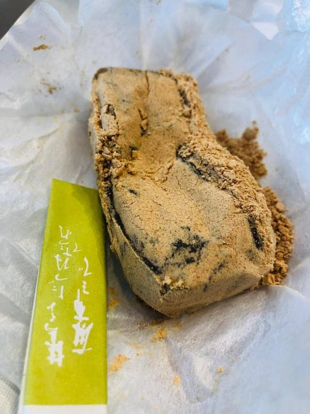 麻布青野総本舗 - サブ画像2