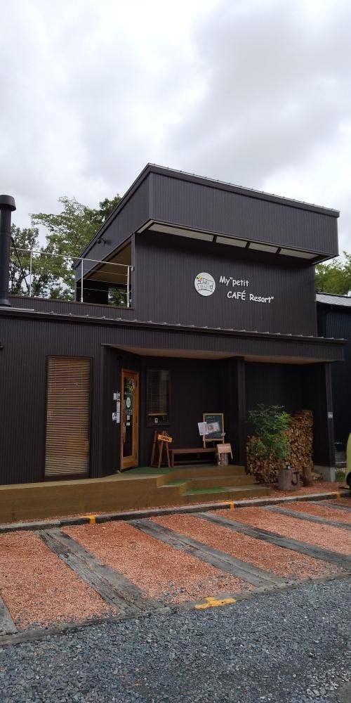 ジユウカフェ - サブ画像2