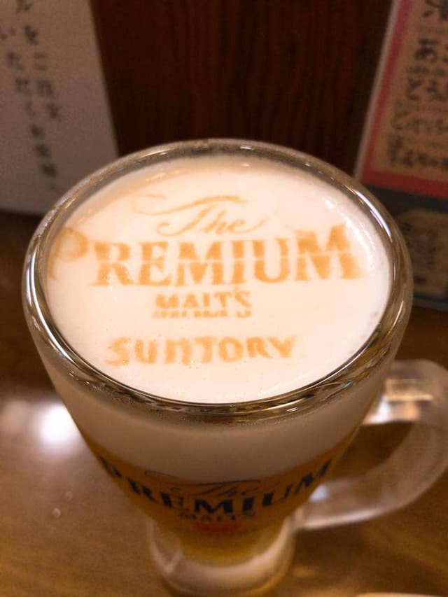 くさかべ - サブ画像1