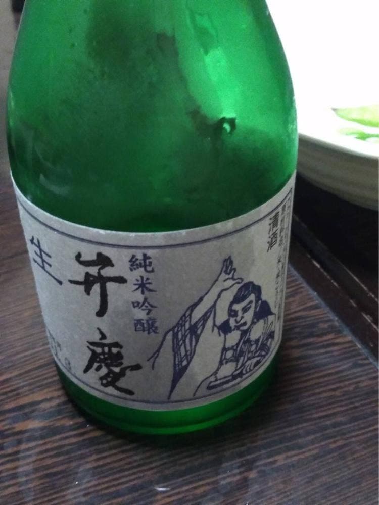 和洋創作料理 べんけい