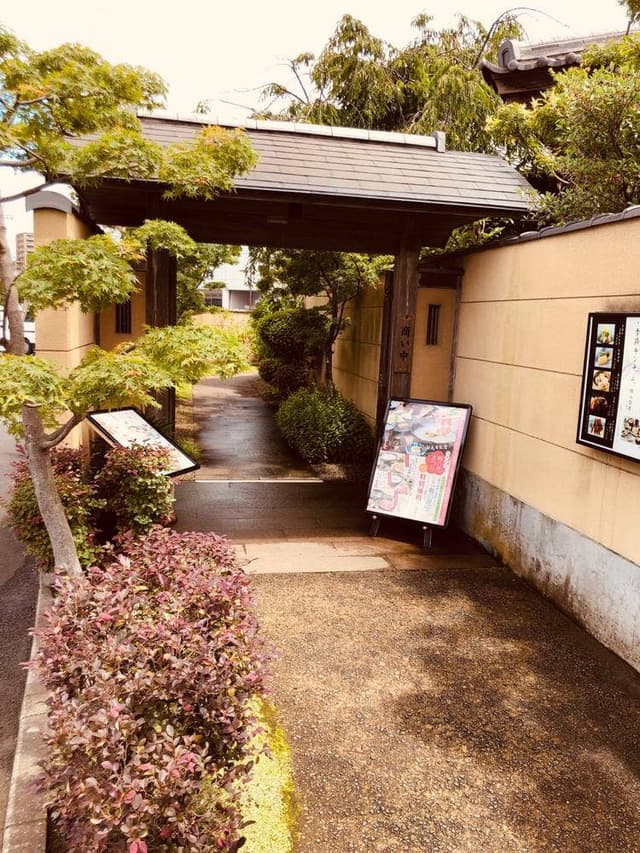 梅の花 千葉店 - サブ画像1