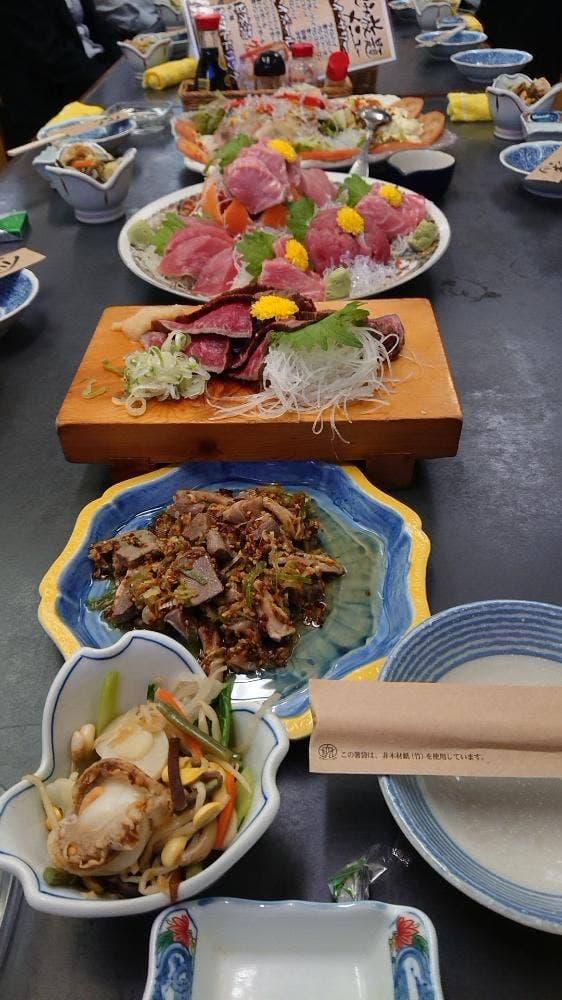 居酒屋大学 - サブ画像1