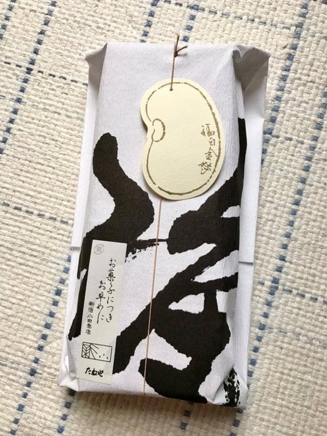 たねや 新宿小田急店 - サブ画像1