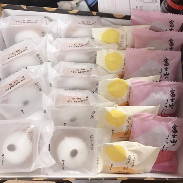 田子の月 静岡本通店 - サブ画像1