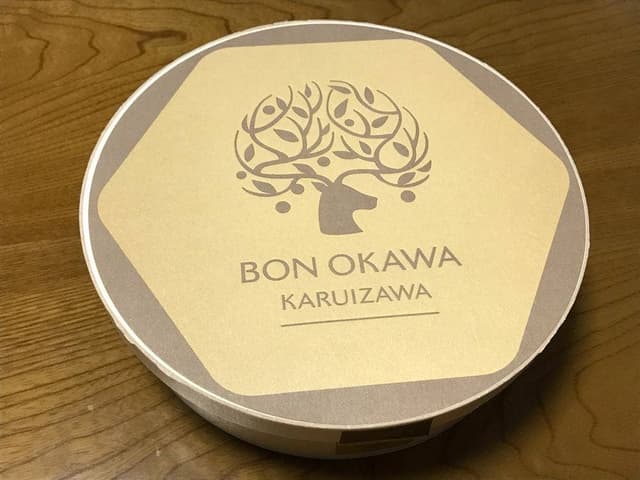 Bon Okawa 軽井沢チョコレートファクトリー - サブ画像3