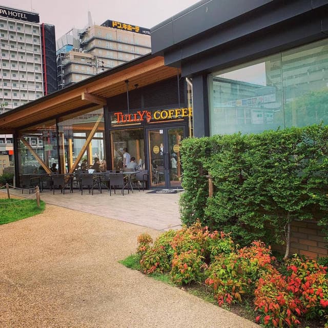 タリーズコーヒー 天王寺公園店 - サブ画像3
