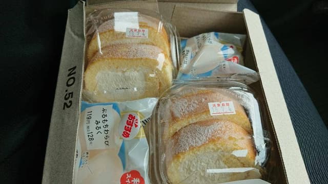 プレシア 工場直販店 - サブ画像1