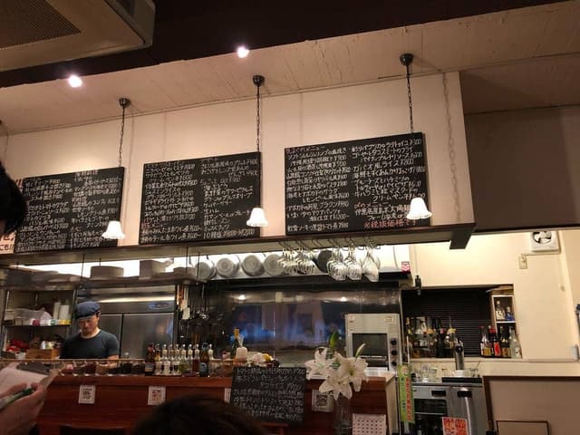 沖縄食材ダイニングキリバール - サブ画像2