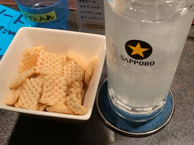 あの頃や - サブ画像2