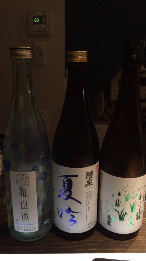 日本酒こころのバー - サブ画像2