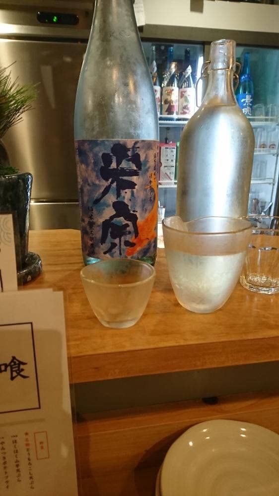 那古野酒場 wa - サブ画像3