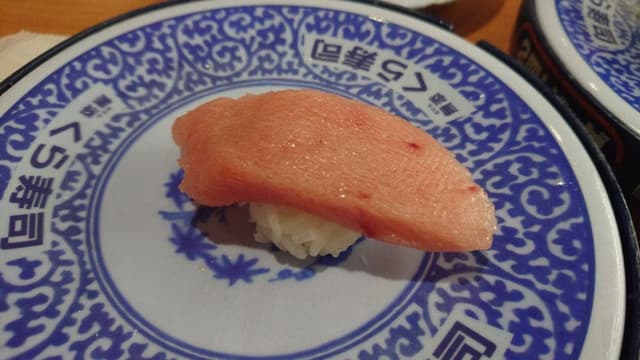 くら寿司 藤井寺店 - サブ画像3