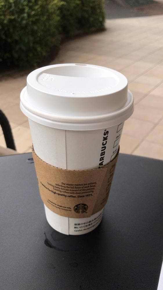 スターバックス コーヒー スマーク伊勢崎 1階 はるなプラザ店 - サブ画像3