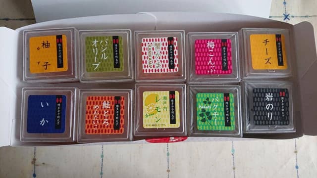 辛子明太子のやまや 本店 - サブ画像3