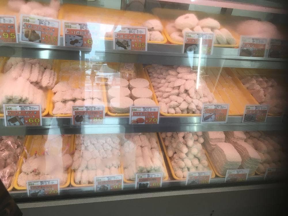 ころっち 西ノ庄店