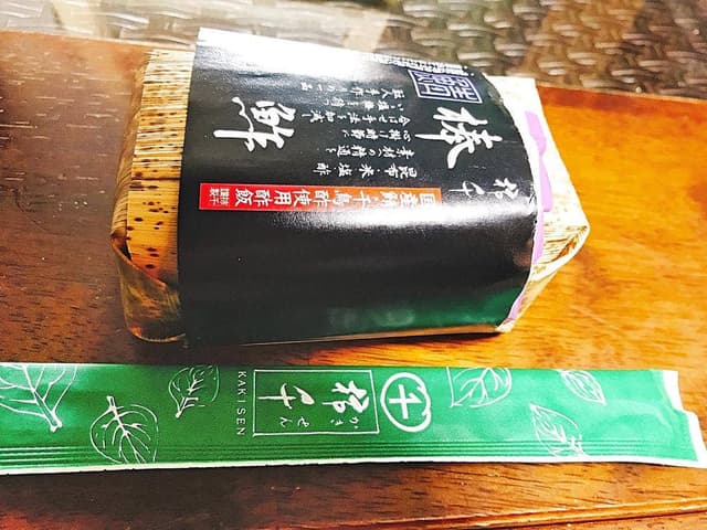 柿千 阪急うめだ本店 - サブ画像2